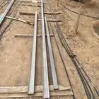 جسر حديد 8 سم خليجي