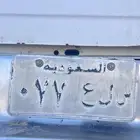 الرس القصيم