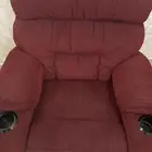 كرسي استرخاء