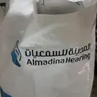 سماعة مكبرة للصوت بكامل اغراضها الحد 3500