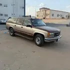 جمس 1999