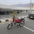 دباب