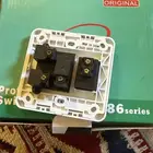 افايش كهرب