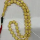 مسباح كبس كهرمان