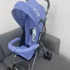 عربية أطفال