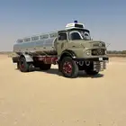 وايت عايدي بوز اساس