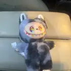 لابولو سيكرت اصلي