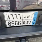 لوحه نقل
