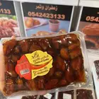 خاص لاهل ظهر لبن التوصيل مجاني ( خلاص القصيم فاخر)