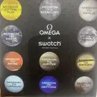 ساعة OMEGh صناعه سويسرا دفاترها موجوده وضمان