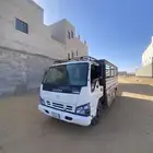 ديانه نقل عفش