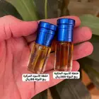 خلطة الحجر الأسود من عبدالصمد القرشي