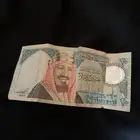 فلوس تراث عشرين الملك فهد و ريال الملك فهد رحمه الله