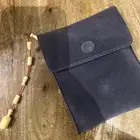سبحه