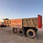 صندوق للإيجار بالخرج جاهز للشغل