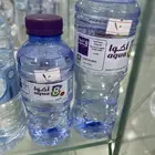 عرض على مياه اكوا ابار جوفية