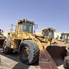 شيول 966D على الشرط