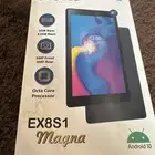 ايباد بكرتونه