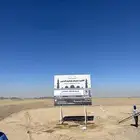 لوحات