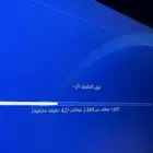 سالفه للبيع حدها 1.5 سبب البيع