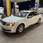كابرسv8