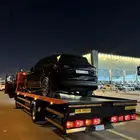 سطحه الدمام الخبر