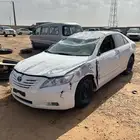قطع غيار كامري 2008 مستعمل تشليح