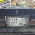 لوحة خصوصي قفل مميزه ا ر ا 3739