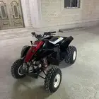 دباب بولاريس