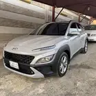 كونا قممة بالنظافه