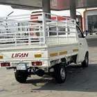 دباب ليفان 2015