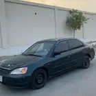 للبيع
