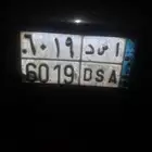 لوحه للبيع في بيشه