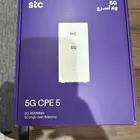 رواتر stc. 5G. جديد بكرتونه