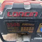 ماطور البيع قوة 3500