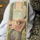 200 الملك فهد