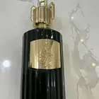 عطر طويق ابو ظبي سابقا