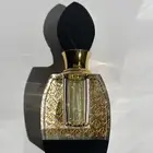 مسك الروضه