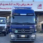 اكتورس 2011 نقل عام مفحوص مجدد