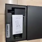 كشاف اميلنت