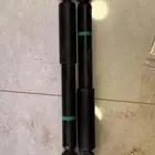 مساعدات للجمني