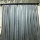 ستاير .
