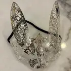 أقنعة تنكرية للحفلات