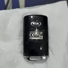 مفتاح كادينزا 2017-2020