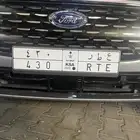 للبيع لوحة مميزة خصوصي ع ط ر 430