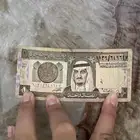ريال قديم للبيع