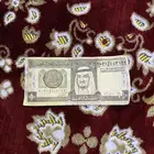 للبيع ريال سعودي قديم