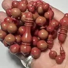 0 5 5 5 7 0 7 6 5 3