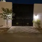 استراحة البيرق للايجار اليومى التواصل واتساب