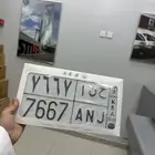 لوحة رباعية قفل